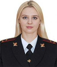 Луговцова Александра Игоревна